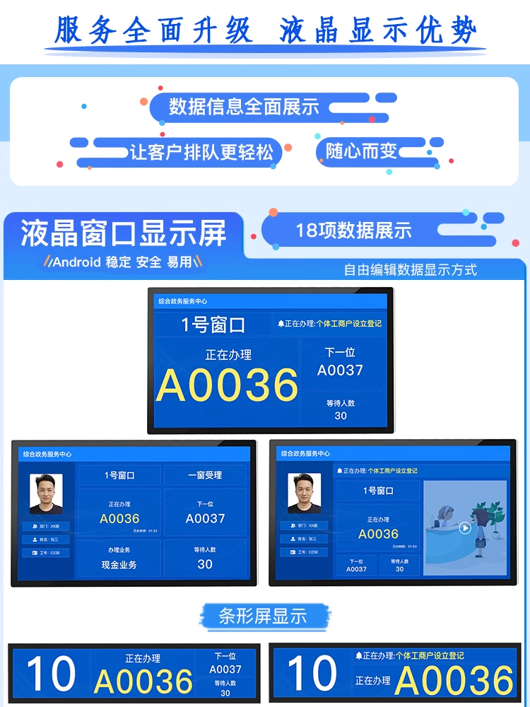 1706240981209813.png 70bfe4dbec7a541f9e81712d47e85d2.png