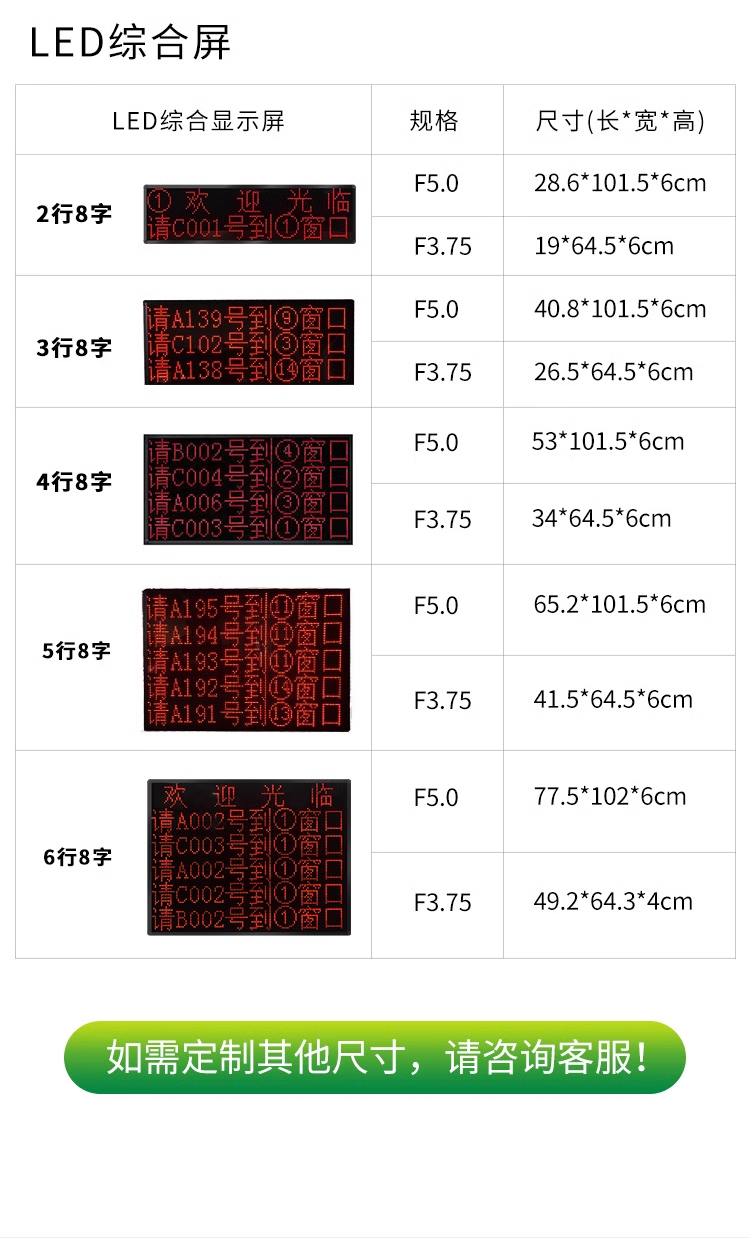 1706247383103310.jpg 1706247281084.jpg